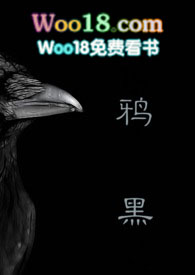 ѻ�ڣ�������