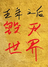 ����֮���������