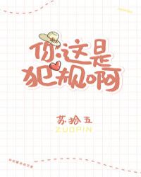 �����Ƿ��氡