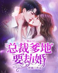 һ̥�屦���ܲõ���Ҫ�ٻ�