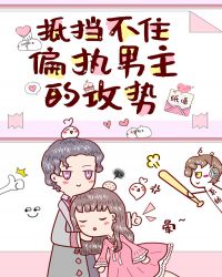 �ֵ���סƫִ�����Ĺ���