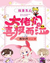 �������������ϲ������