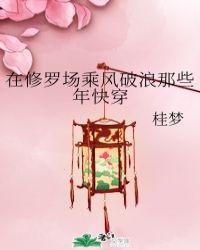 �����޳��˷�������Щ��촩