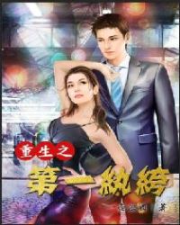 ����֮��һ���