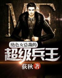 ��ɫŮ�ܲõĳ�������