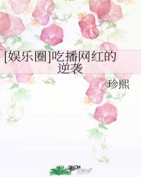 [����Ȧ]�Բ��������Ϯ