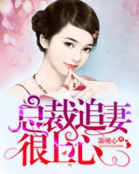 �ܲ�׷�޺�����