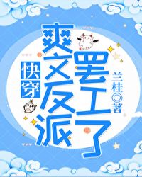 ˬ�ķ��ɰչ���(�촩)