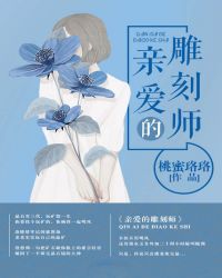 �װ��ĵ��ʦ