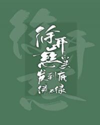 �쿪�ȵ�ͷ���̲���