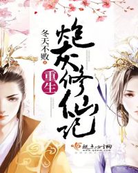 �����ڻ����ɼ�