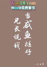 �ֳ�˵�ҵ�����ͦ��