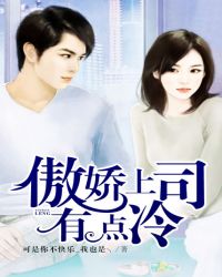 ������˾�е���