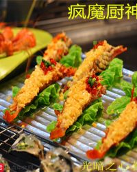 ��ħ����