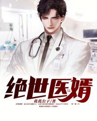 ����ҽ��