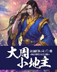 ����С����