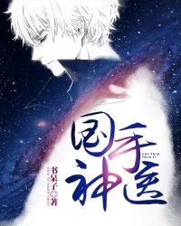 ������ҽ