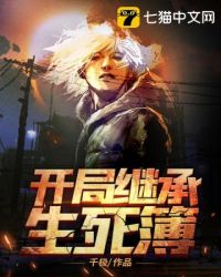 ���ּ̳�������