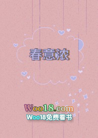 ����Ũ����Խh��