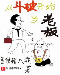 �Ӷ��ƿ�ʼ���ϰ�