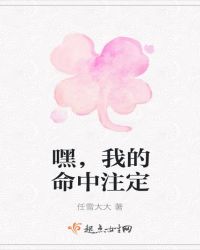 �٣��ҵ�����ע��