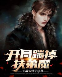 �����ߵ�����ħ