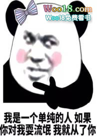 ˭����Ů������