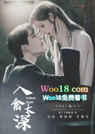 ����̫��߸� 1v2��