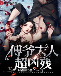 ��ү���ˣ����ײУ�