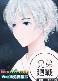 [����ͬ��]�ֵܻ�ս