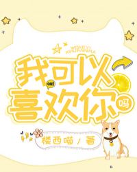 �ҿ���ϲ������