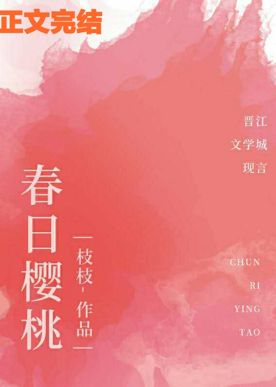 ����ӣ��