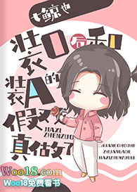 װO���װA�ļ�Ϸ������