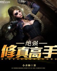 ��ǿ�������