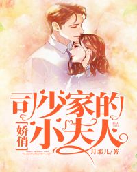 ˾�ټҵĽ���С����