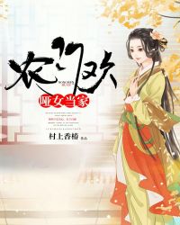 ũ�Ż�����Ů����