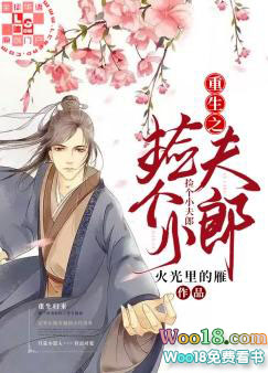 ����֮���С����