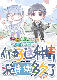 ��ã����������������ˣ�����Խ��