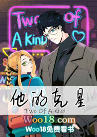 �������տ���ô��[У԰1v1]