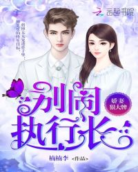 ���޺ݴ��ƣ����֣�ִ�г���