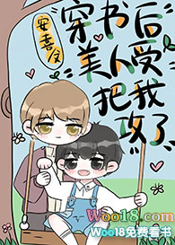 �����������ܰ��ҹ���[����]