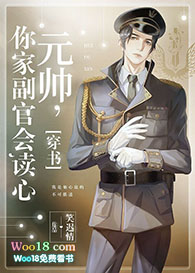 Ԫ˧����Ҹ��ٻ����[����]