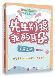 ���������ҵĶ��䣨��Խ��