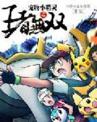 ����С����֮������˫