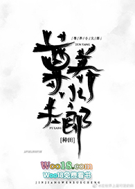 ����С����[����]����Խ��