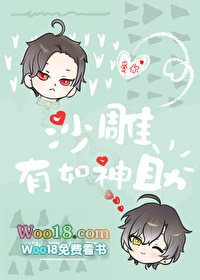 ɳ����������[����]