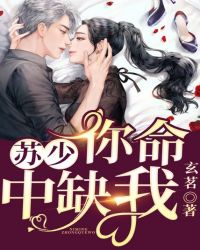 ���٣�������ȱ��