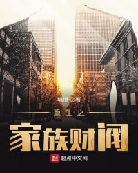 ����֮����Ʒ�