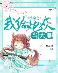 �촩֮�Ҹ��ڻҵ�����