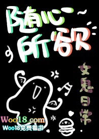 ��������Ů���ճ� nph